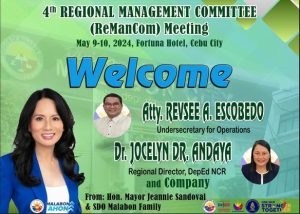 4th Regional Management Committee (ReManCom) Meeting